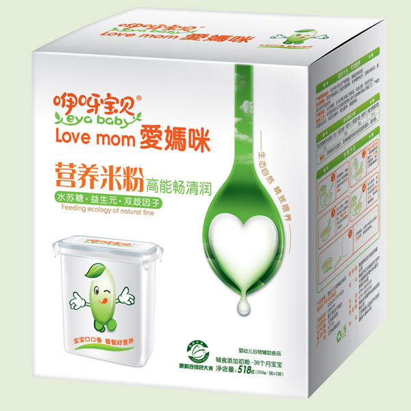 高能暢清潤(rùn)配方營(yíng)養(yǎng)米粉