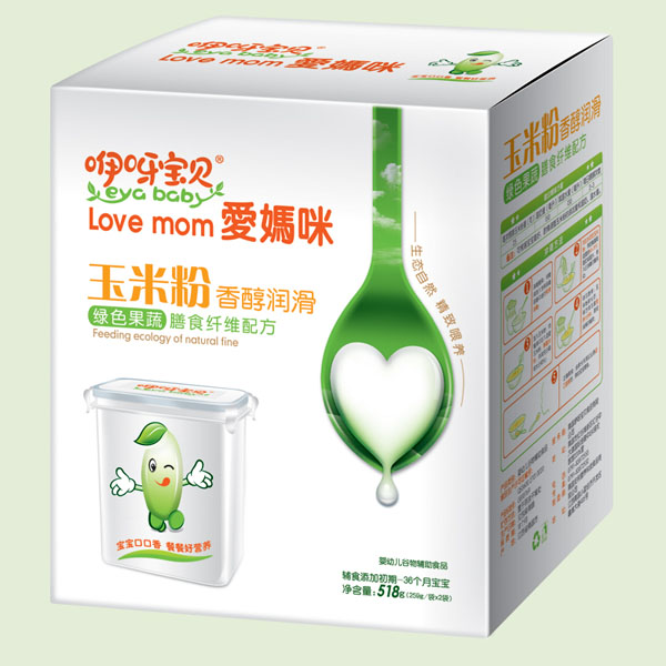 �Gɫ������ʳ�w�S�䷽