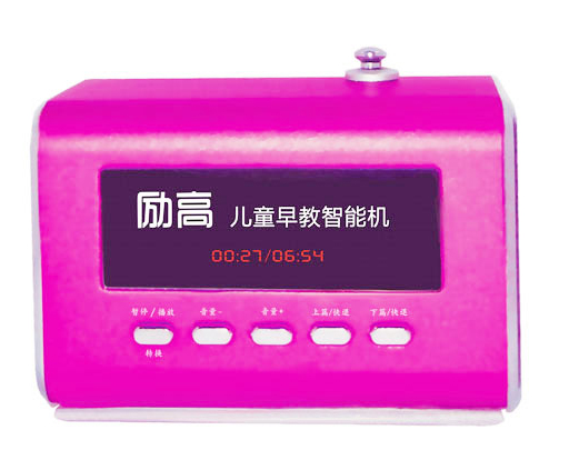 愛學(xué)寶勵高L300故事機(jī)