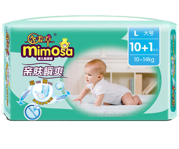 �H�w˲ˬyinge����ѝ�����bL10+1