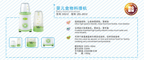 ���Hyingeʳ������C