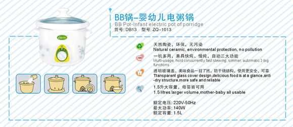 ���Hyingye����DB13