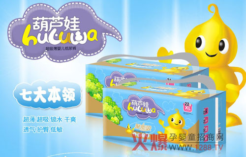 �L(zh��ng)ɳ����l(w��i)����Ʒ���޹�˾���˃�(y��u)��(sh��)