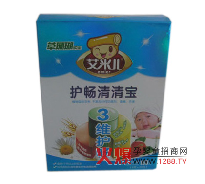 ���׃��o�����匚 ����o�c������