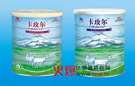 ��õ�����̷��\(ch��ng)�н�(j��ng)�N(xi��o)��