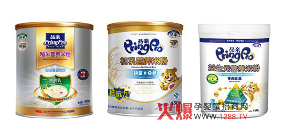 Ʒ�H�����oʳȫ������