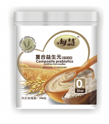 每慧復(fù)合益生元營養(yǎng)米粉0段(塑聽裝)