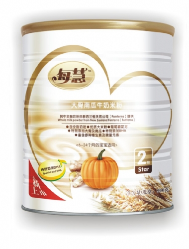 ÿ�۴���Ϲ�ţ���׷�2�Σ����b��