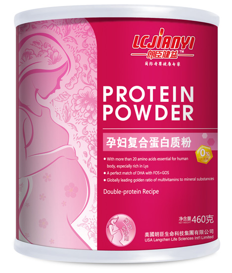 �ʳ�����460gyunf�ͺϵ����|(zh��)��