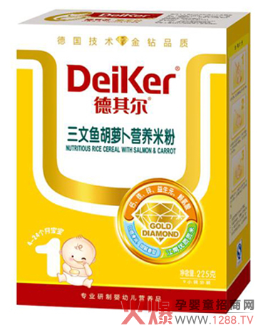 ���䠖�����~(y��)���}���I(y��ng)�B(y��ng)�׷۽�B