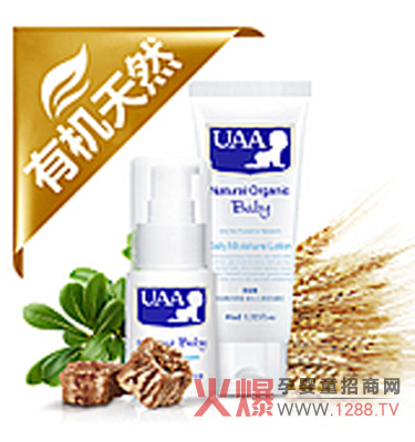 UAA�냺������˪�o(h��)�w�����b��B