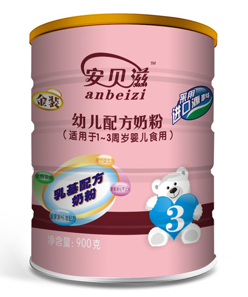 ��ؐ��youe�䷽�̷�900g3�Σ� (t��ng)�b����ɫ