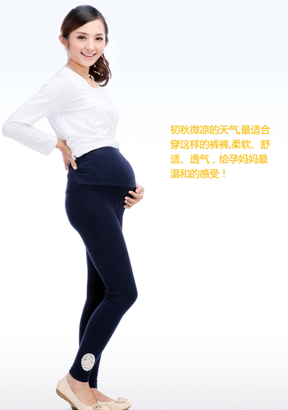 康福祿yunf打底褲藍