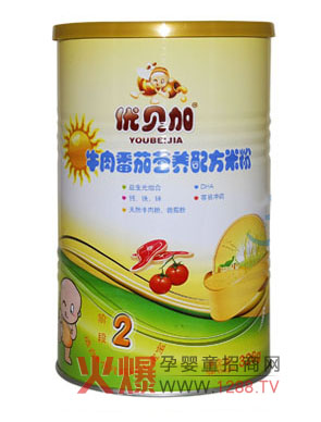 ��(y��u)ؐ��ţ�ⷬ�ѠI�B(y��ng)�׷� �ƌW(xu��)�䷽�I�B(y��ng)����