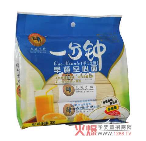 ��ͨ�ּ���ͯһ����s�Z�澫�x�ϵȠI�B(y��ng)