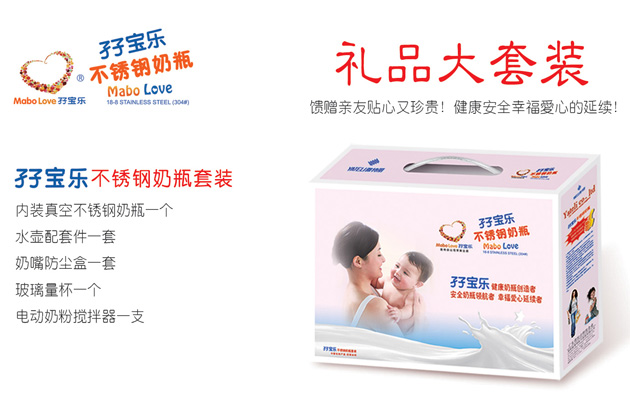 �I����(l��)���P���ƿ�YƷ���b