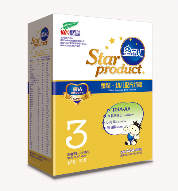 ��Ʒ�R���@youe�䷽�̷�