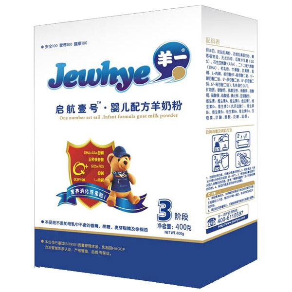 ��һ����һ̖youe�䷽���̷�400��3��