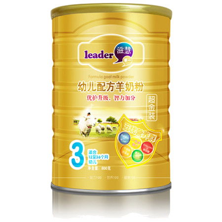 �����b�̻���һyoue�䷽���̷�3��800��