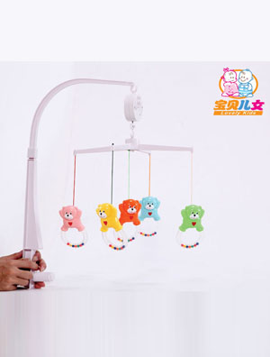 寶貝兒女小熊床鈴