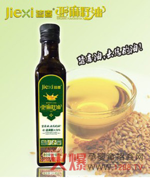 �V�����PʳƷ���޹�˾�\(ch��ng)�д�����