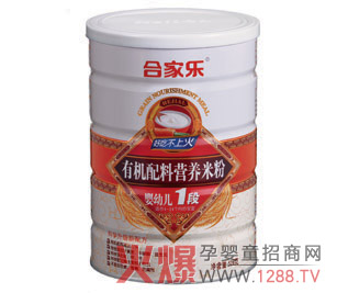 �a��I�B(y��ng)���{��(ji��)�cθ���ϼҘ�һֱ���ĺܳ�ɫ