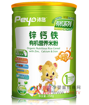 ���Ƌ냺�oʳϵ�Юa(ch��n)Ʒ����Щ