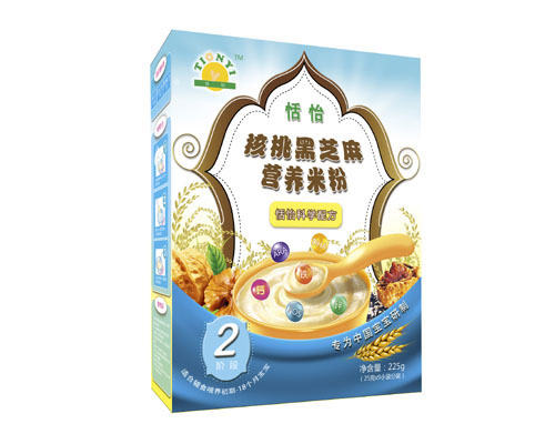 �������Һ�֥��I(y��ng)�B(y��ng)�׷�2��