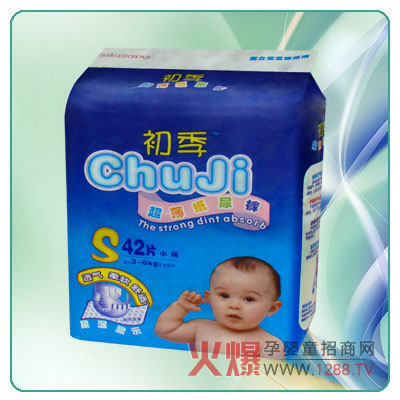 ������������ѝ����ȫ��(gu��)�\(ch��ng)�д����̼�����