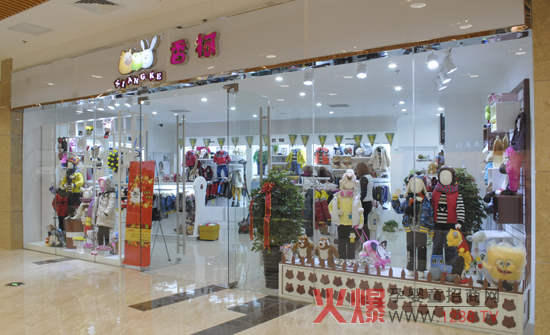 ���u���ͳ�����u����ʽ�_�I(y��)����