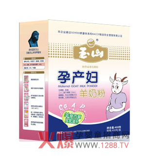 ��ɽ�Юa(ch��n)�D���̷� �I�B(y��ng)�����������