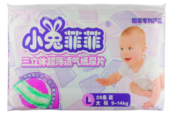 С�÷Ʒ������w����͸�⼈��ƬL̖