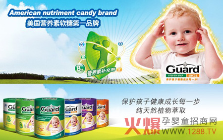 ���L(zh��ng)�l(w��i)ʿ�냺ܛ�� ��Ч���ƌ����w�|(zh��)