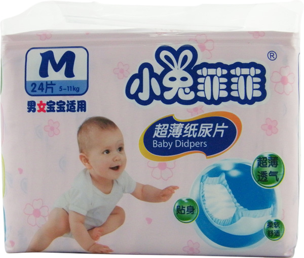 С�÷ƷƳ���(j��)������ƬM24