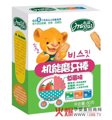 ���̙C(j��)��ĥ�����I�B(y��ng)�S�� ���M(j��n)����changdao����