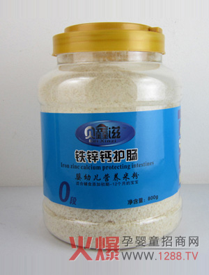 ؐ�����F�\�}�o(h��)�c�I�B(y��ng)�׷ی������L������