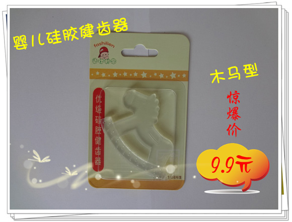 ��������yinge���X��