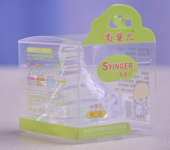 ��yinge�������죨�Ӻ�+�ֿ�