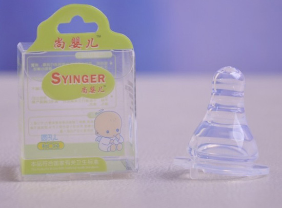 ��yinge�˿����죨�Ӻ�