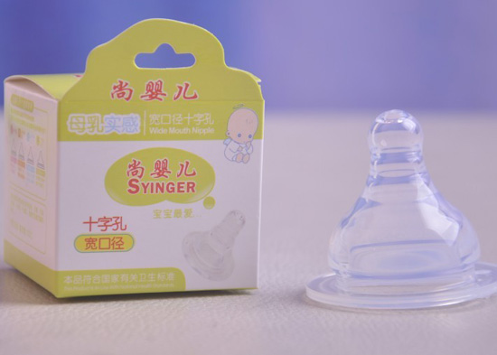 ��yinge�������죨�؃r��