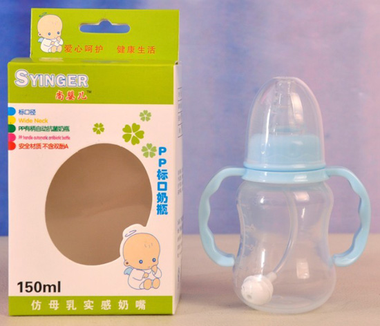 ��yingePP��(bi��o)����ƿ150ml���{(l��n)ɫ