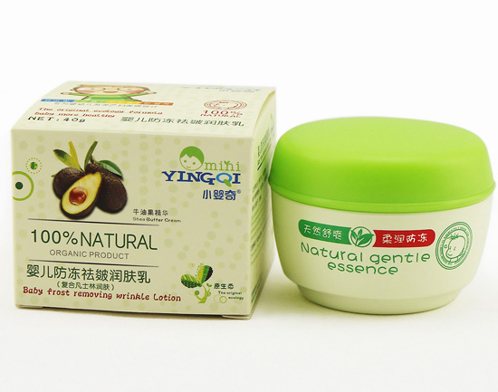 С����yinge����Р�坙�w��40g