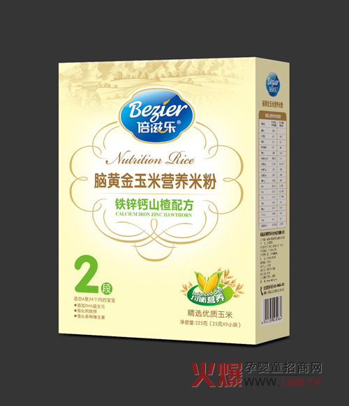 ���̘�(l��)�X�S�����נI(y��ng)�B(y��ng)�׷� ׌��������