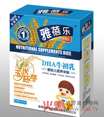 ���혷(l��)DHAţ����I(y��ng)�B(y��ng)�׷� �I(y��ng)�B(y��ng)�����������