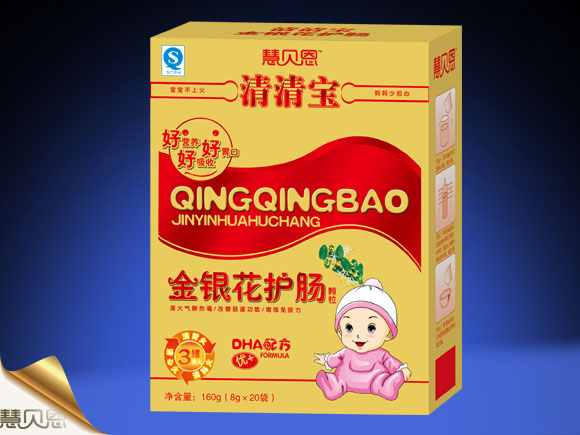 慧貝恩金銀花護(hù)腸清清寶顆粒