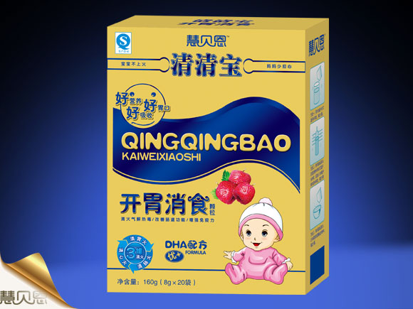 ��ؐ���_θ��ʳ���匚�w��