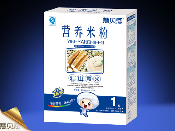 ��ؐ����ɽ޲�נI�B(y��ng)�׷�