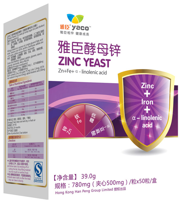 �ų���ĸ�\39g