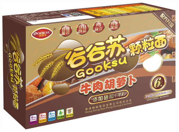 �ȹ��Kţ����}���w����