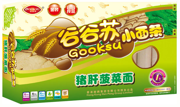 �ȹ��K�i�β���С��l